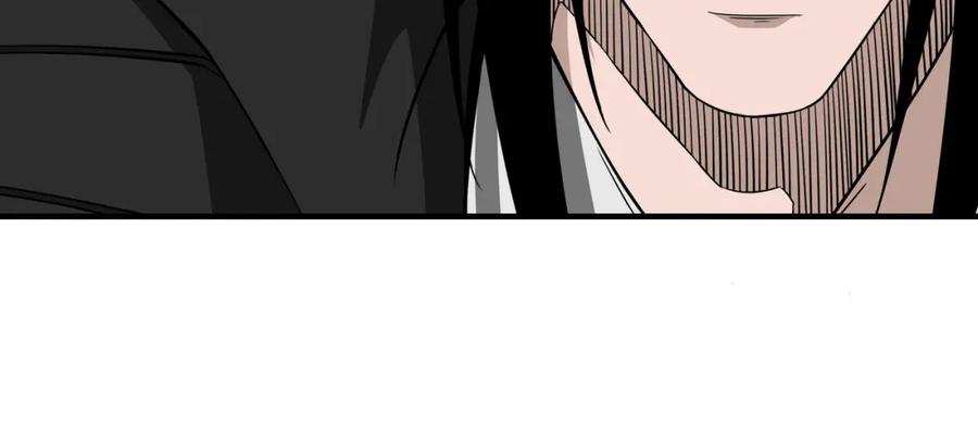 《最强反派系统》第243话 楚王姬言浩 第71页