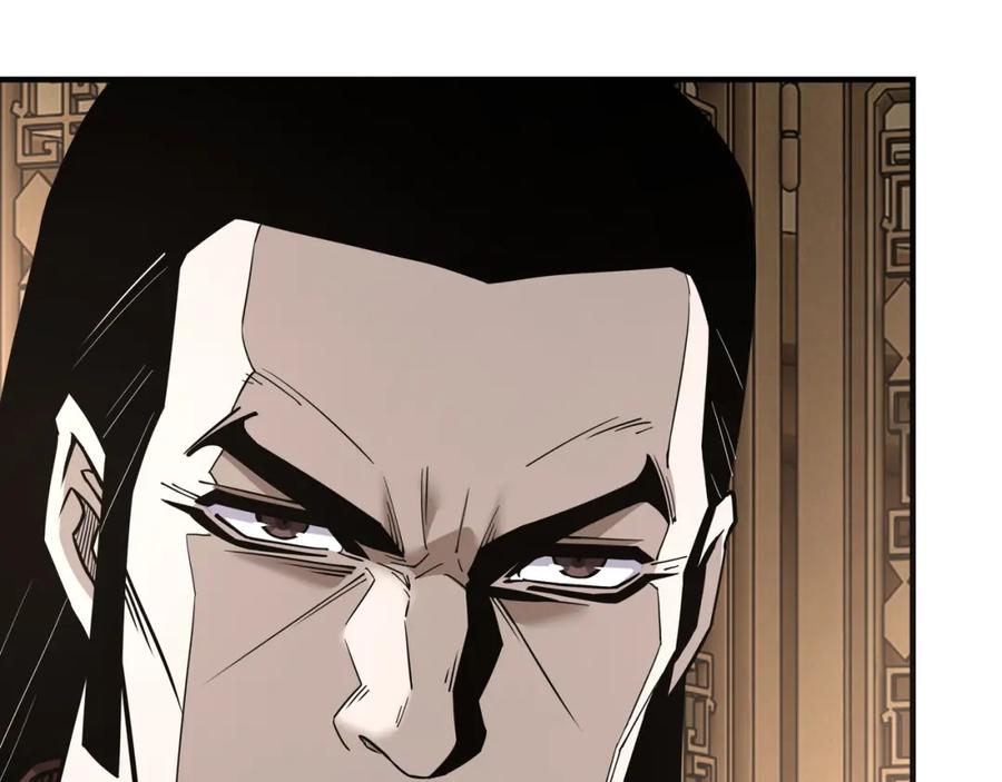 《最强反派系统》第243话 楚王姬言浩 第72页
