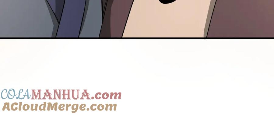 《最强反派系统》第243话 楚王姬言浩 第28页