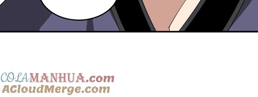 《最强反派系统》第243话 楚王姬言浩 第49页