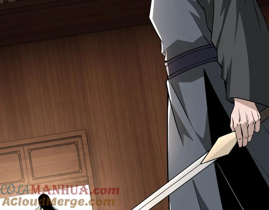 《最强反派系统》第243话 楚王姬言浩 第13页