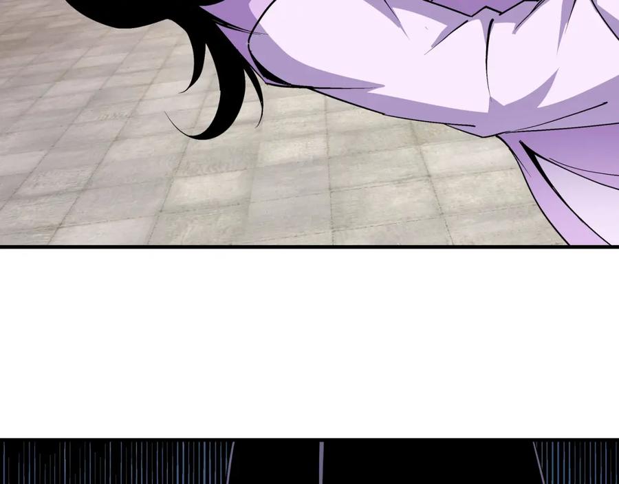 《最强反派系统》第243话 楚王姬言浩 第47页