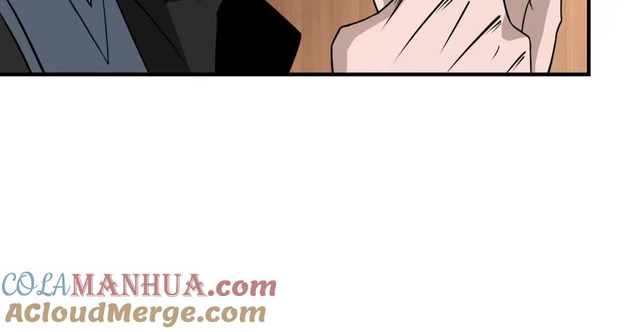 《最强反派系统》第243话 楚王姬言浩 第19页