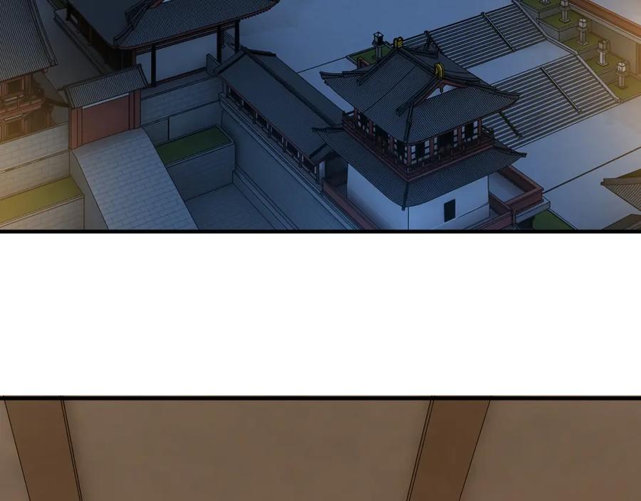 《最强反派系统》第243话 楚王姬言浩 第30页
