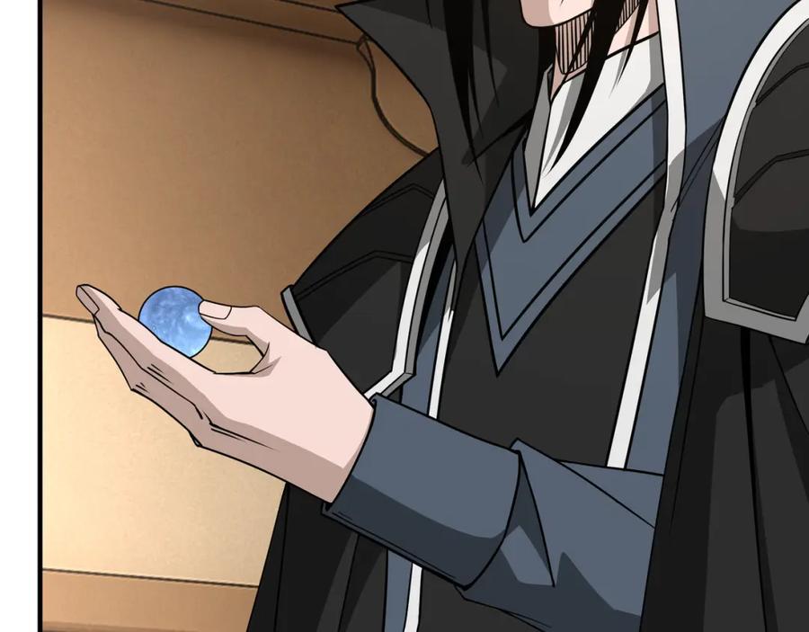 《最强反派系统》第243话 楚王姬言浩 第75页