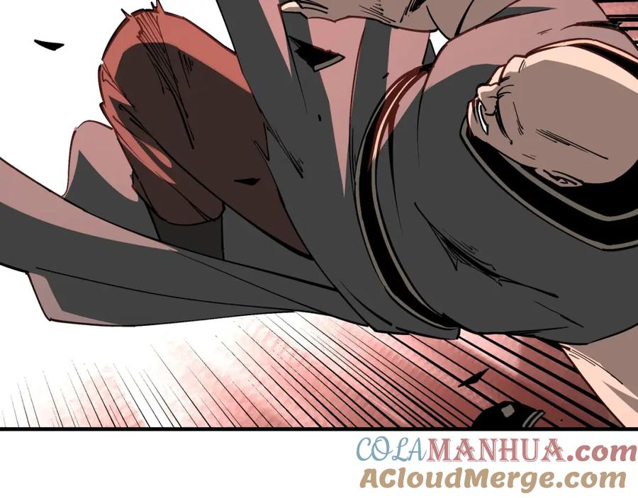 《最强反派系统》第244话 拆了六扇门 第52页