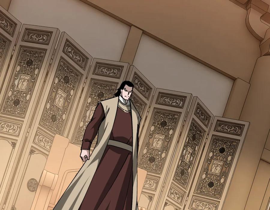 《最强反派系统》第244话 拆了六扇门 第26页