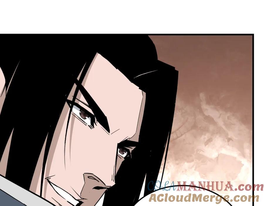 《最强反派系统》第244话 拆了六扇门 第61页