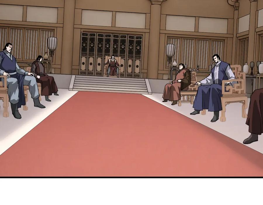 《最强反派系统》第244话 拆了六扇门 第6页