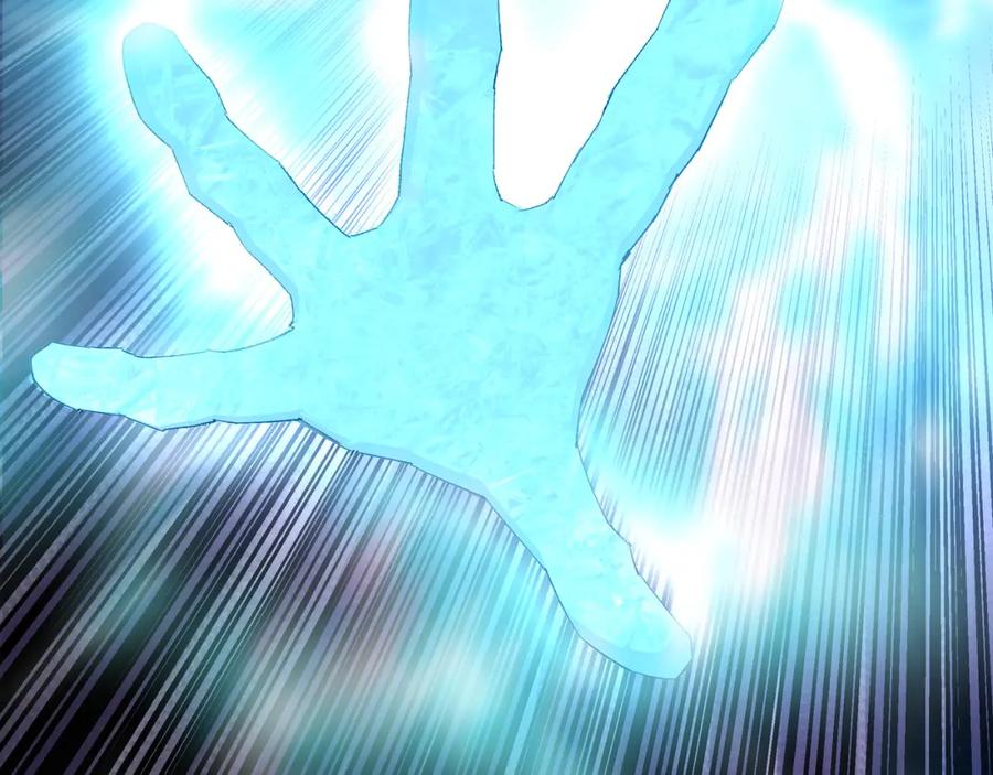 《最强反派系统》第244话 拆了六扇门 第72页