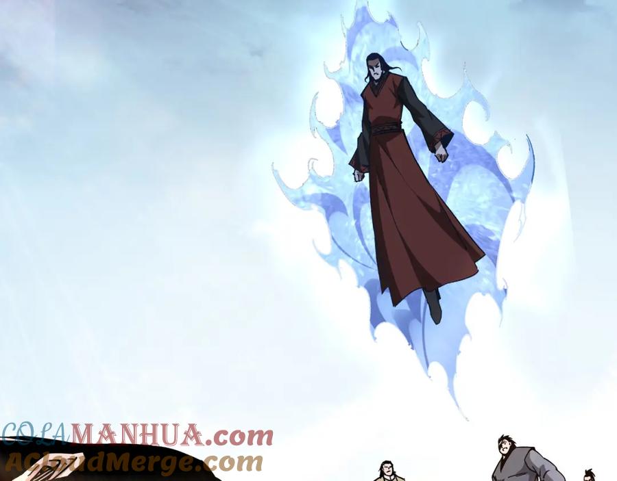 《最强反派系统》第244话 拆了六扇门 第76页
