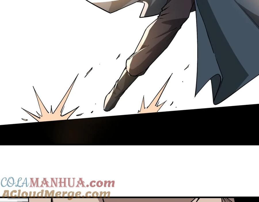 《最强反派系统》第244话 拆了六扇门 第43页