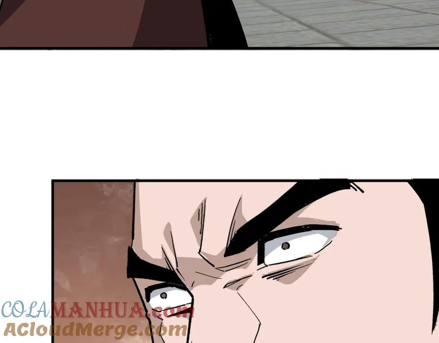 《最强反派系统》第244话 拆了六扇门 第58页
