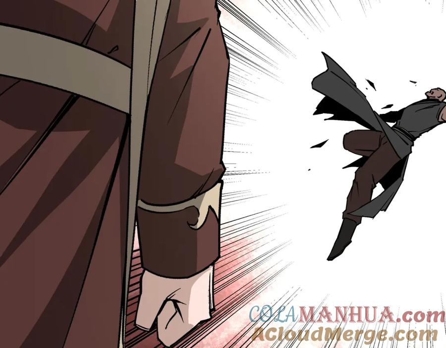 《最强反派系统》第244话 拆了六扇门 第55页