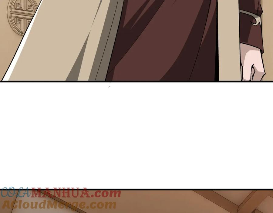 《最强反派系统》第244话 拆了六扇门 第25页