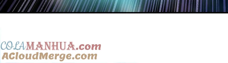 《最强反派系统》第244话 拆了六扇门 第73页