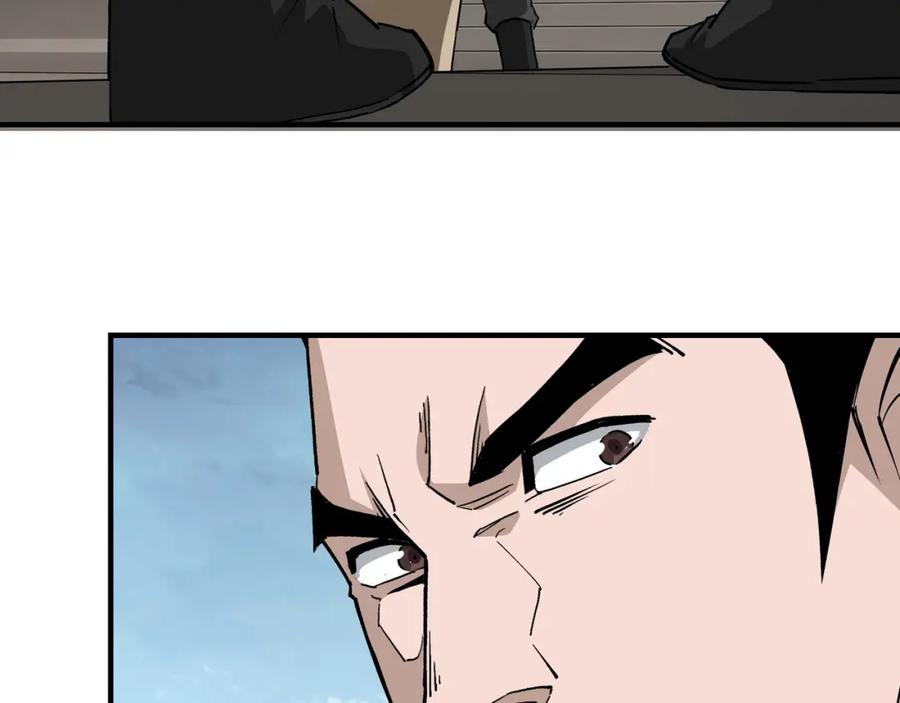 《最强反派系统》第244话 拆了六扇门 第30页