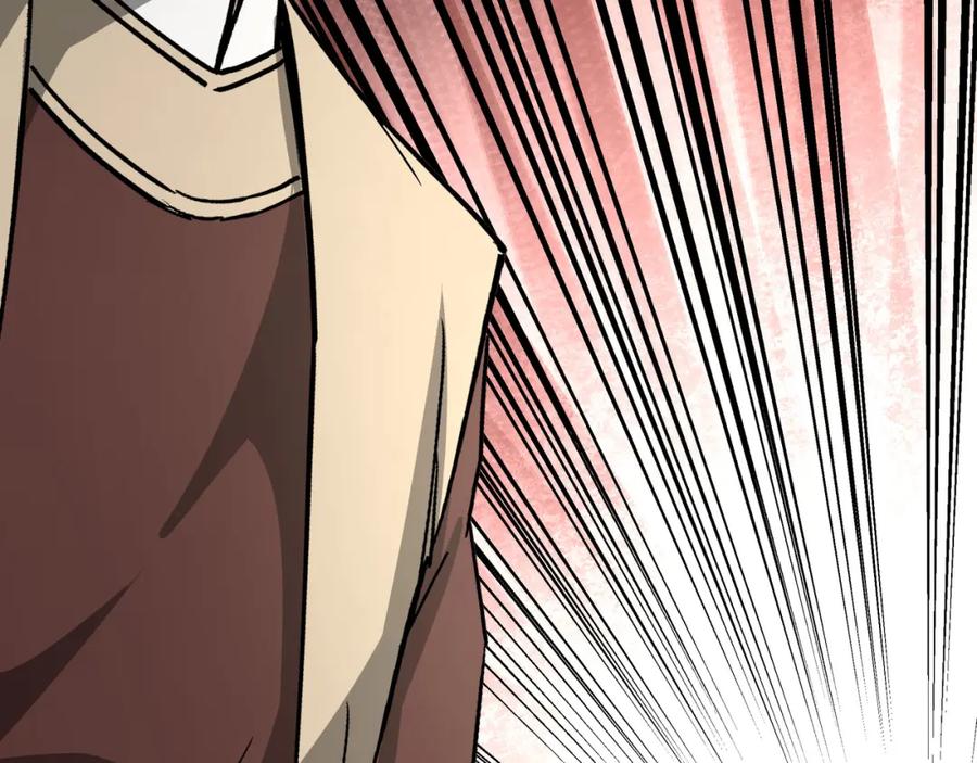 《最强反派系统》第244话 拆了六扇门 第54页