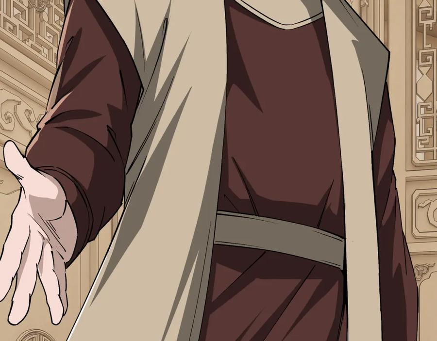 《最强反派系统》第244话 拆了六扇门 第24页