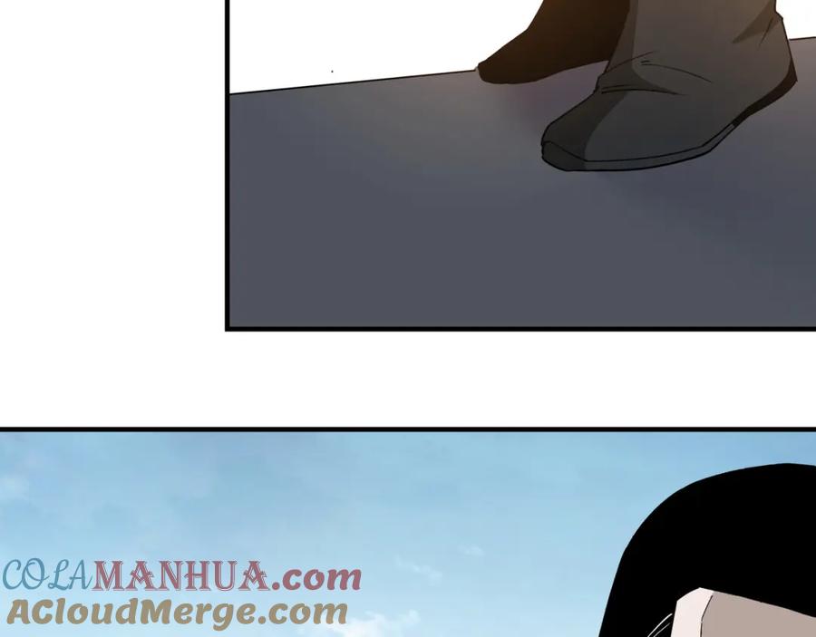《最强反派系统》第244话 拆了六扇门 第79页