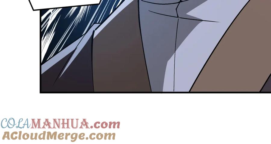 《最强反派系统》第245话 龙华侯 第52页