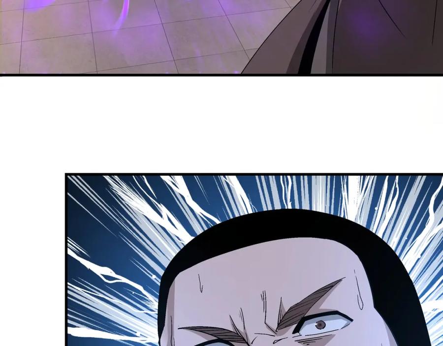 《最强反派系统》第245话 龙华侯 第50页