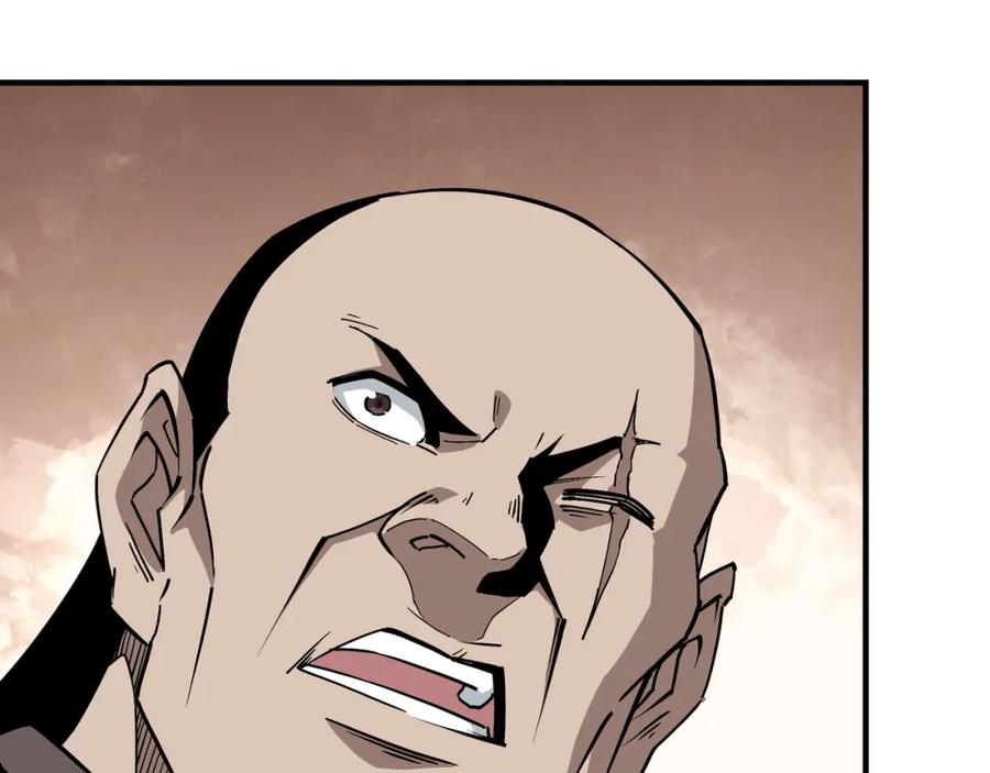 《最强反派系统》第245话 龙华侯 第65页