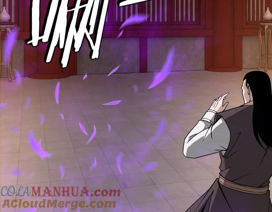 《最强反派系统》第245话 龙华侯 第49页
