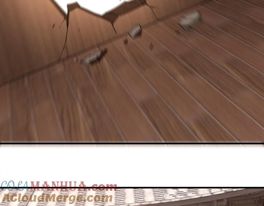 《最强反派系统》第246话 抓捕 第34页