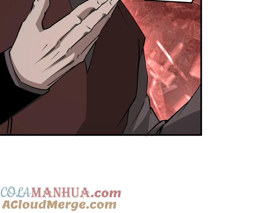 《最强反派系统》第246话 抓捕 第67页