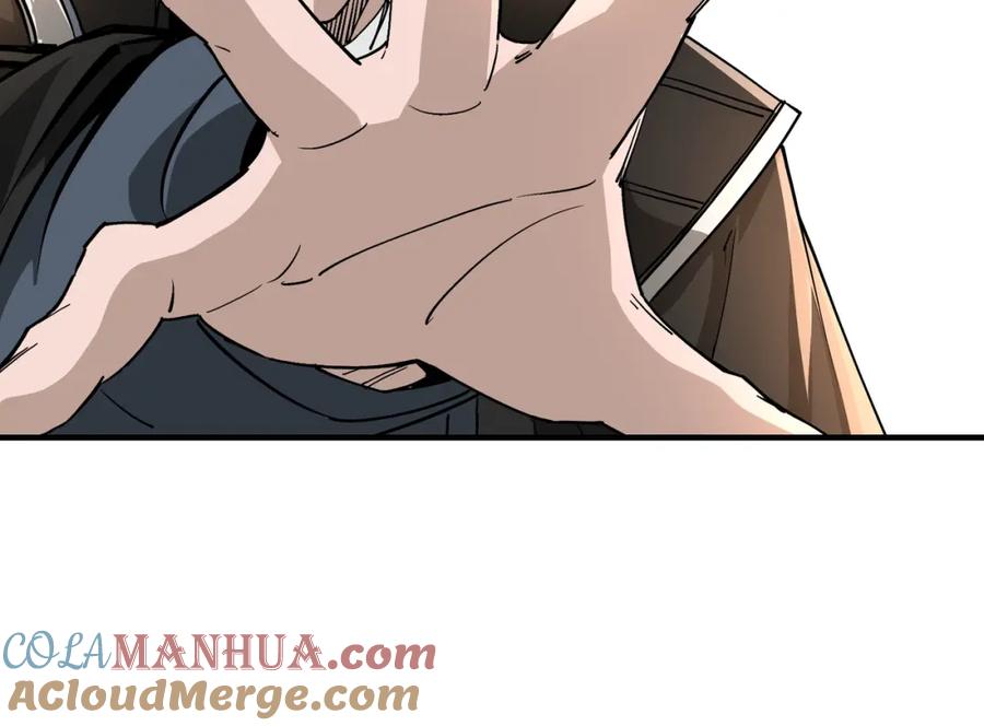 《最强反派系统》第246话 抓捕 第10页