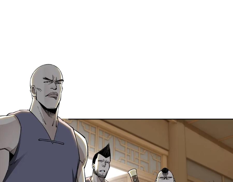 《最强反派系统》第24话 杯酒释兵权 第62页