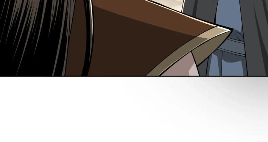 《最强反派系统》第24话 杯酒释兵权 第78页