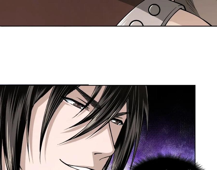 《最强反派系统》第24话 杯酒释兵权 第91页