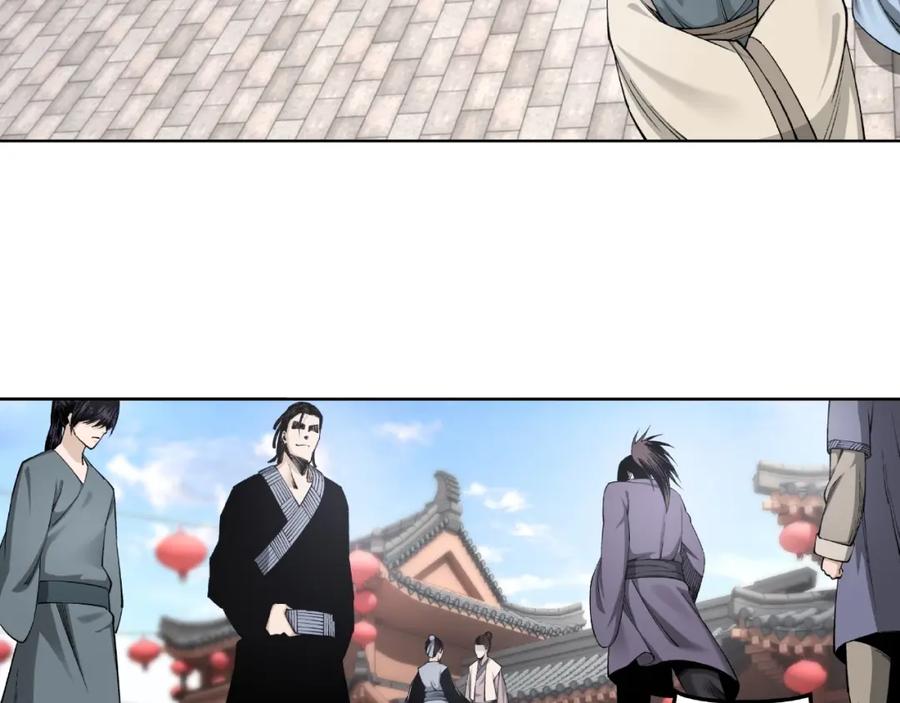 《最强反派系统》第24话 杯酒释兵权 第8页