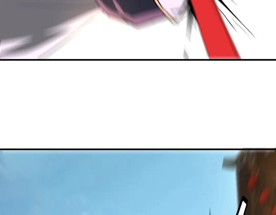 《最强反派系统》第247话 幻术 第60页
