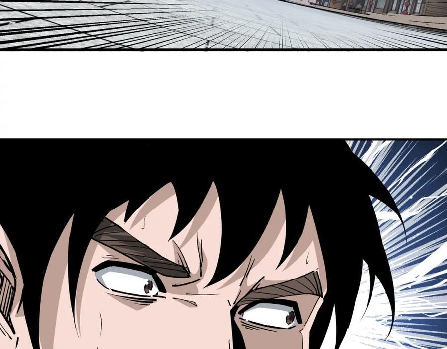 《最强反派系统》第247话 幻术 第35页