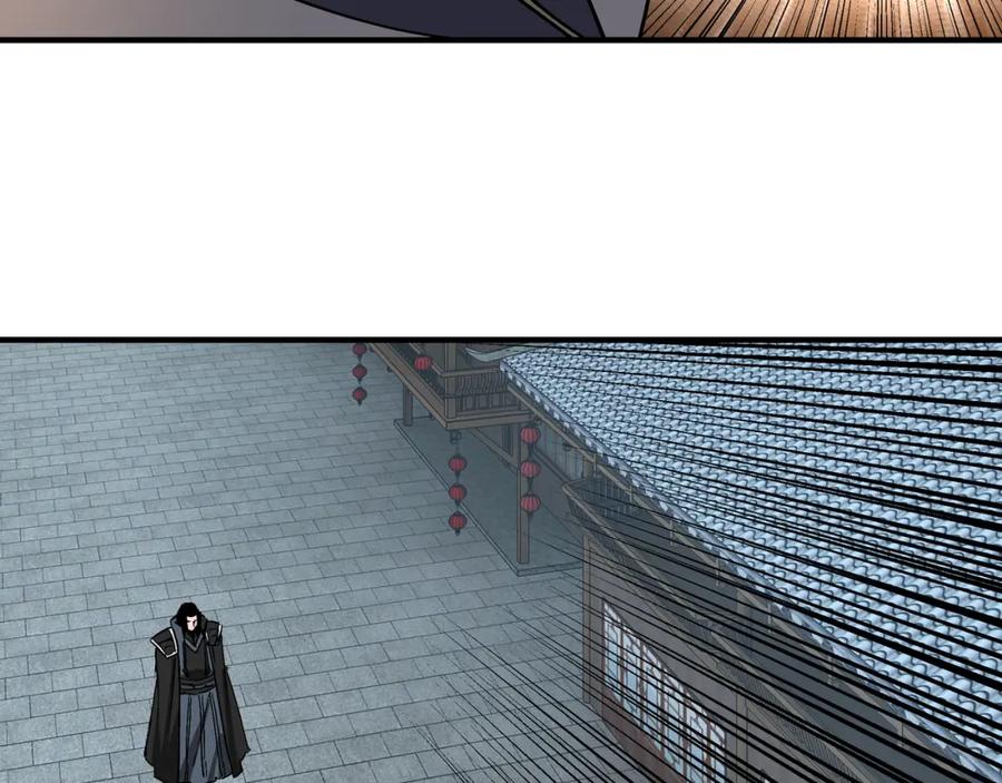《最强反派系统》第247话 幻术 第67页