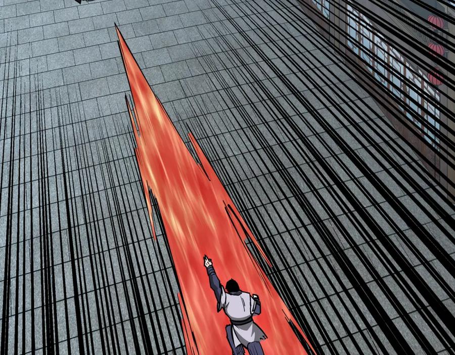 《最强反派系统》第247话 幻术 第68页
