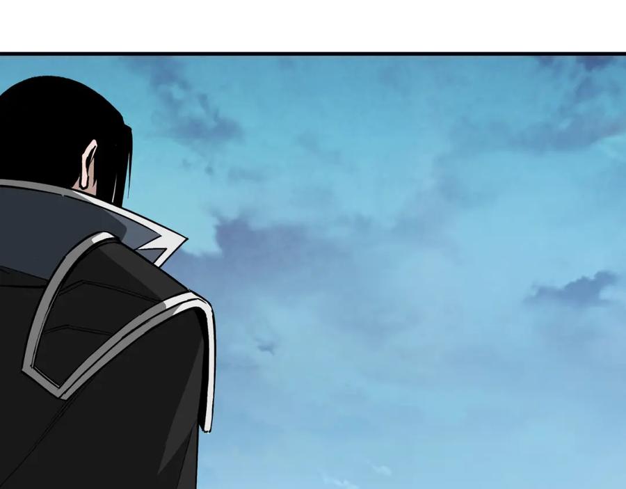《最强反派系统》第247话 幻术 第64页