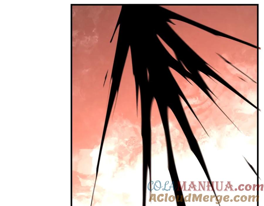 《最强反派系统》第247话 幻术 第57页