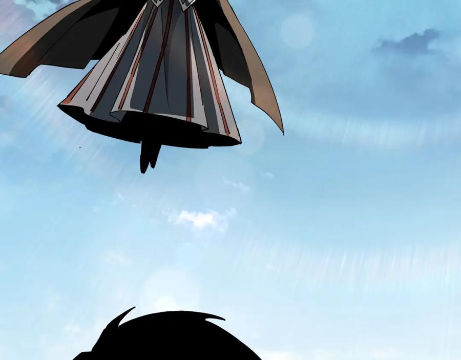 《最强反派系统》第247话 幻术 第38页