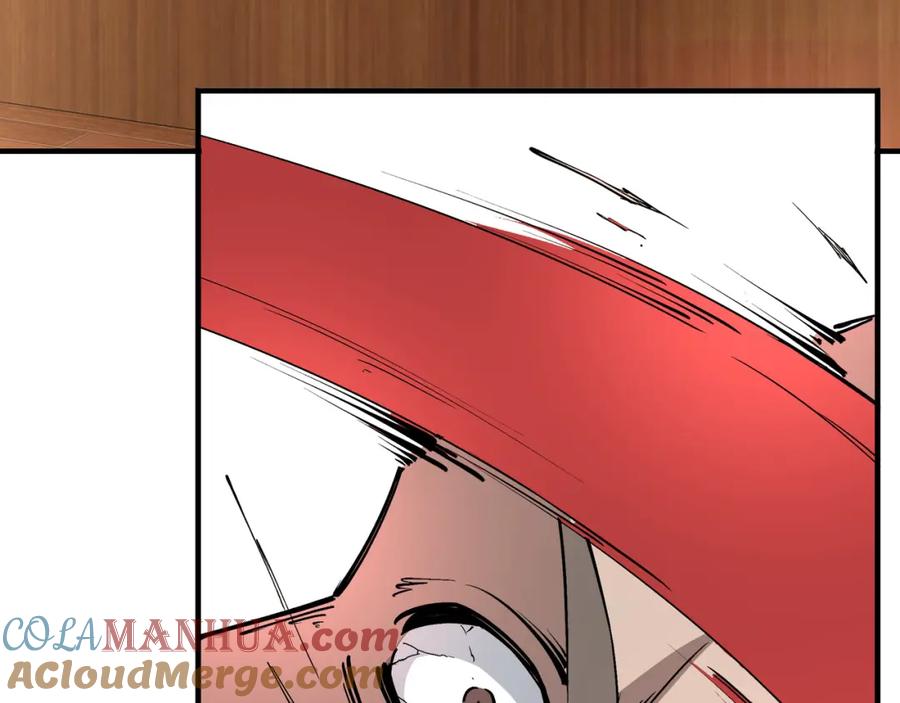 《最强反派系统》第247话 幻术 第25页