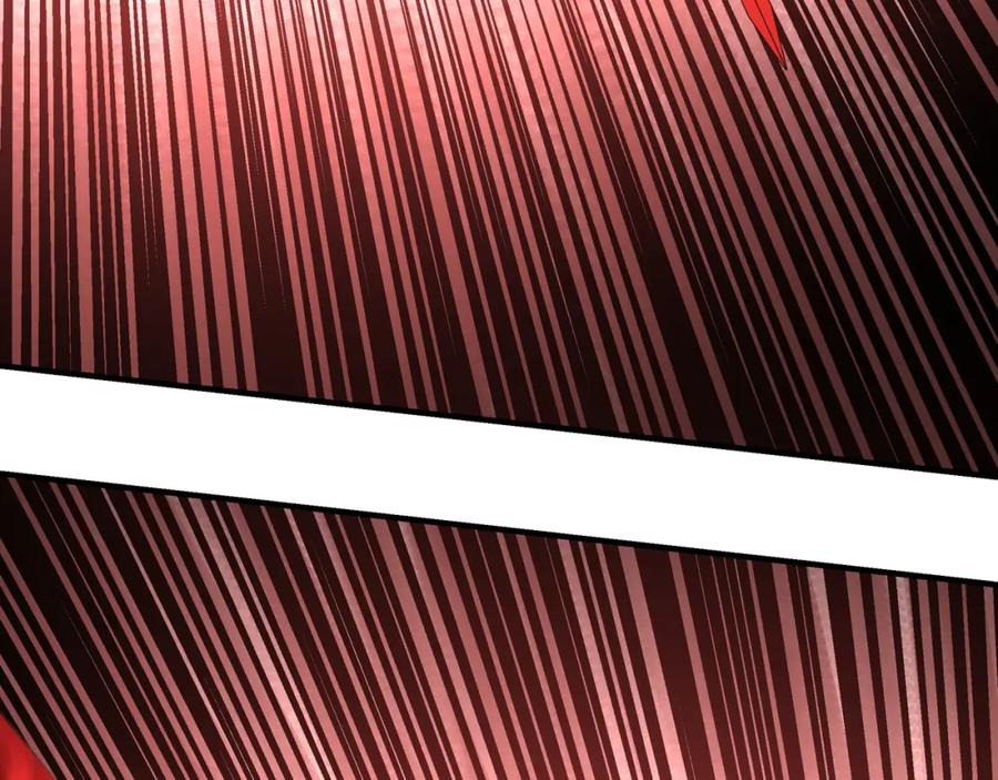 《最强反派系统》第247话 幻术 第48页