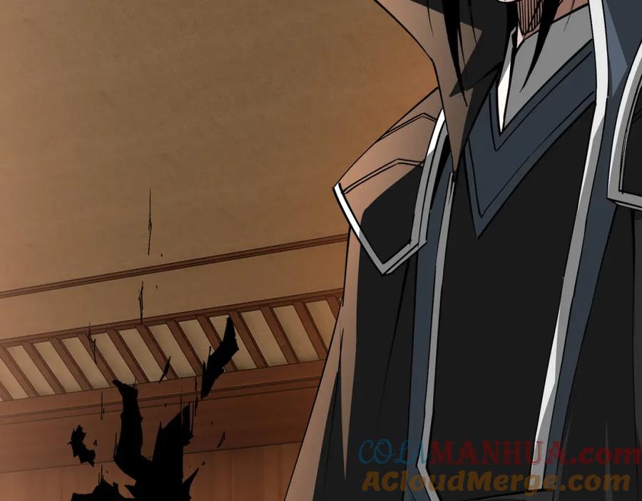 《最强反派系统》第247话 幻术 第29页