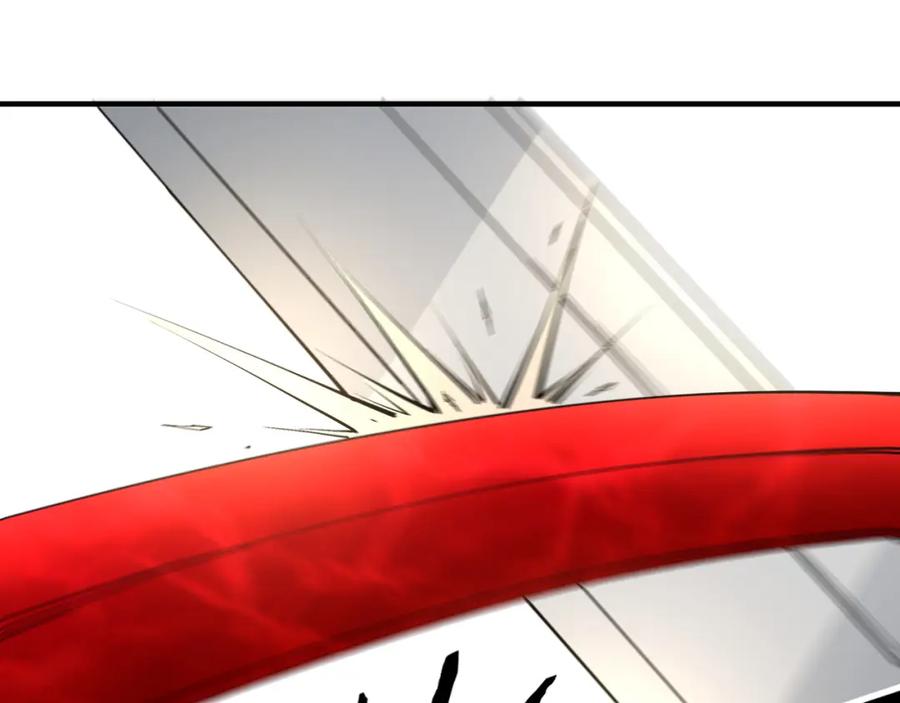 《最强反派系统》第247话 幻术 第31页