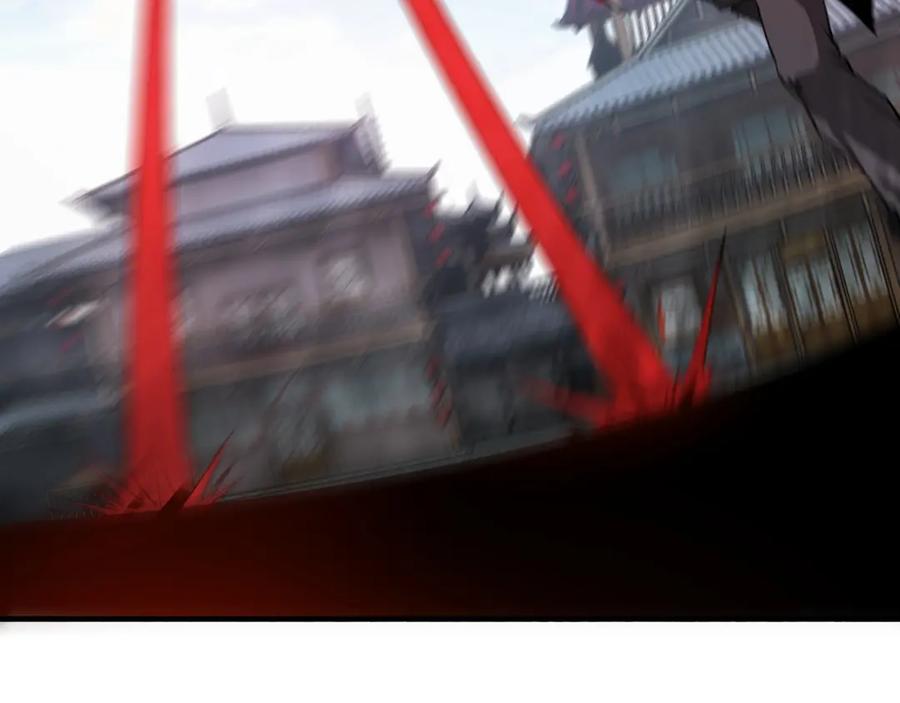 《最强反派系统》第247话 幻术 第54页