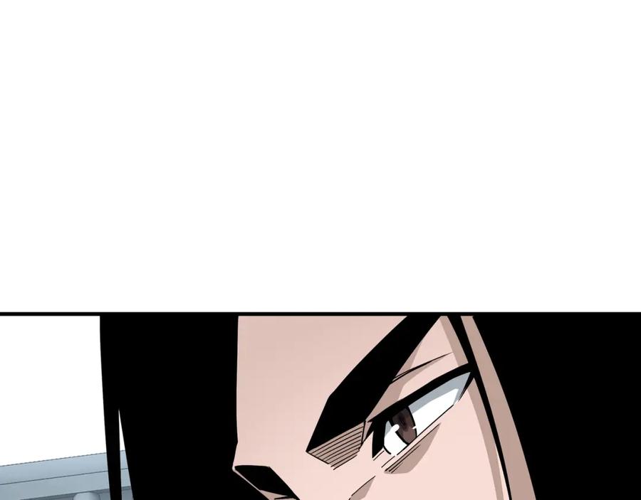 《最强反派系统》第248话 上朝 第46页