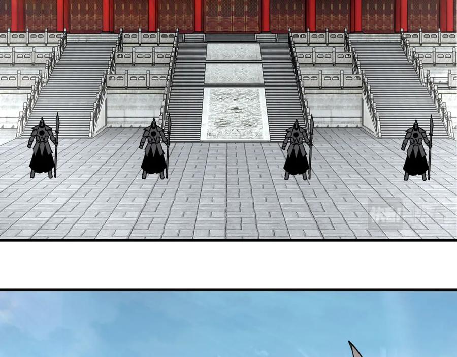 《最强反派系统》第248话 上朝 第51页