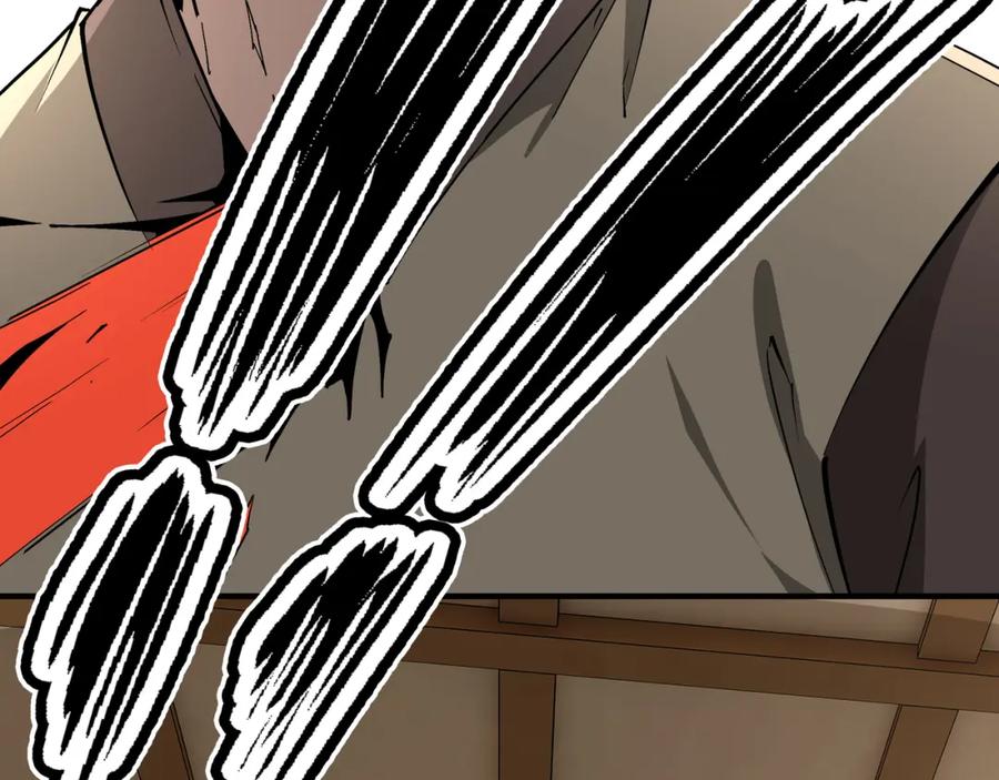 《最强反派系统》第248话 上朝 第20页